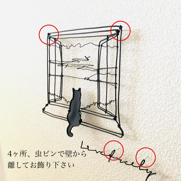 【受注制作】【黄昏のねこさん　Live freely】ワイヤーアート　ワイヤークラフト　ウォールデコ　インテリア　猫　海 4枚目の画像