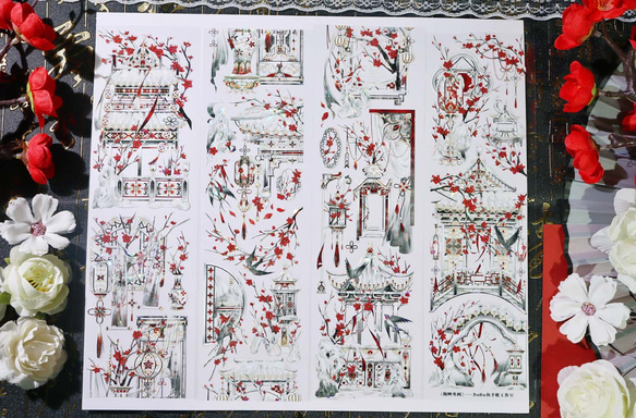 メイインハンク PET紙テープ シェルライト 5m巻 マスキングテープ BOBO