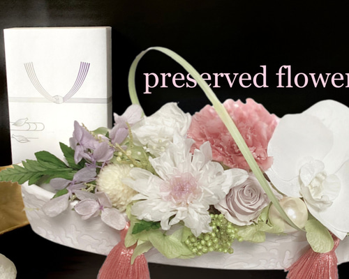 お盆/喪中見舞い/お供えギフト「白檀」胡蝶蘭 ふくさピンク