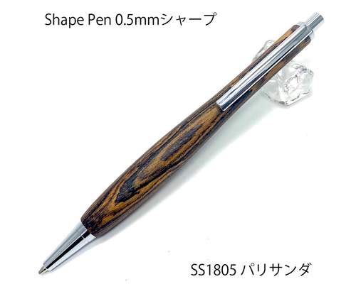 2ad879ba86534b02b7c4332b17509b