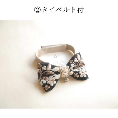 brown 】ペット用蝶ネクタイ シュシュ首輪 犬用蝶ネクタイ 犬 猫