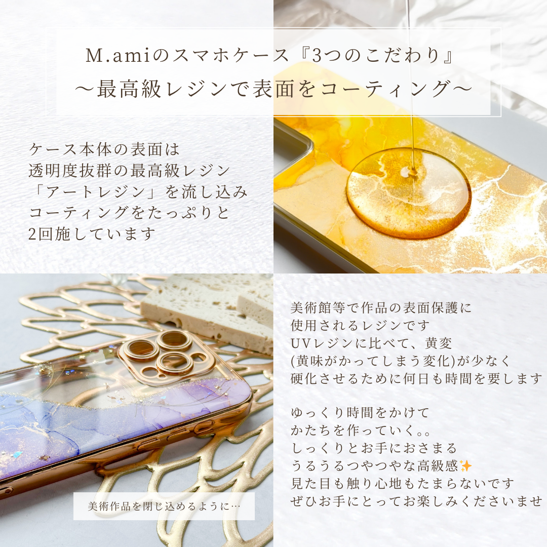 ピーチファズ　大理石風iPhoneケース　桃色　ピンクスマホケース　アルコールインクアート　フルーティピーチ