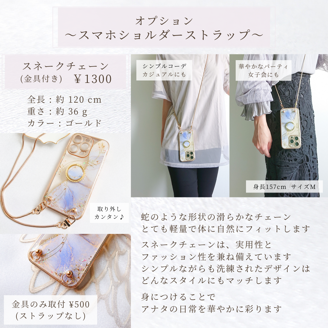 ピーチファズ　大理石風iPhoneケース　桃色　ピンクスマホケース　アルコールインクアート　フルーティピーチ