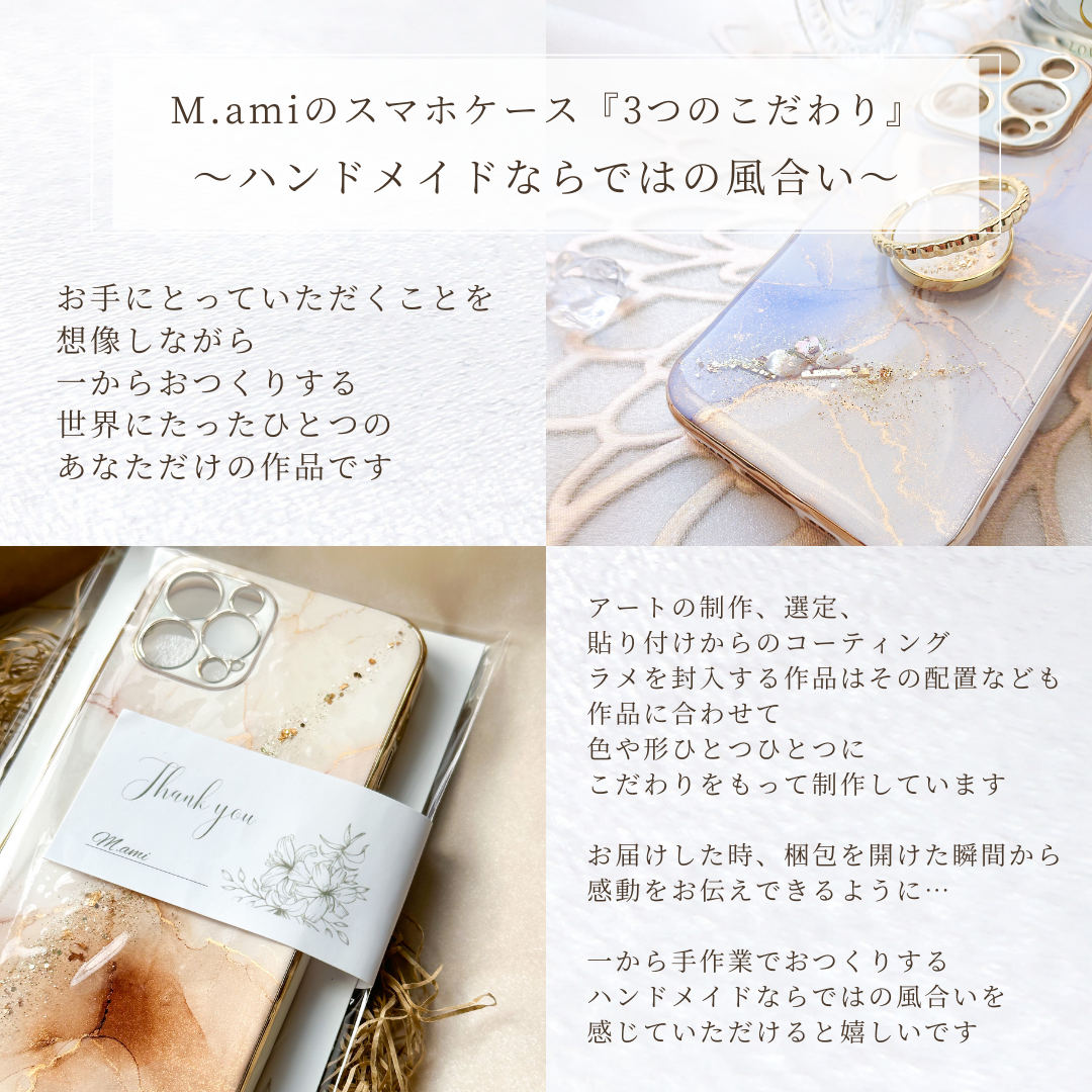 ピーチファズ　大理石風iPhoneケース　桃色　ピンクスマホケース　アルコールインクアート　フルーティピーチ