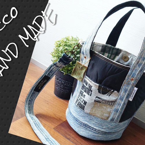 No.579【DENIM✖️Blackひょうたんキルト バケツ型BAG】デニムリメイク 