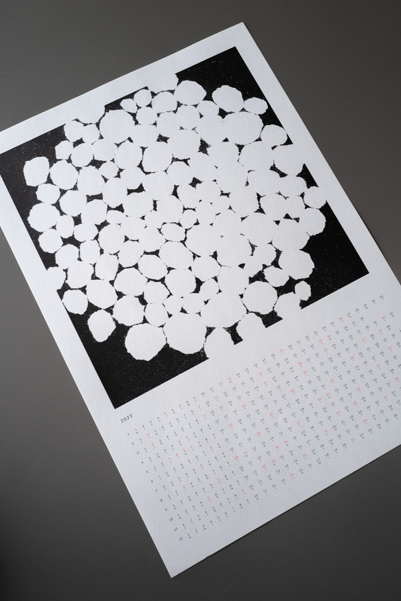 【Creema限定】カレンダー2025 シンプルでおしゃれでかわいいクールなデザイン A3サイズ ポスター 1枚目の画像