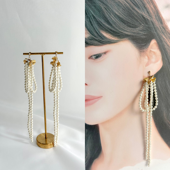 パールリボンと真鍮フラワーのイヤリング/ピアス ロングリボン 大人