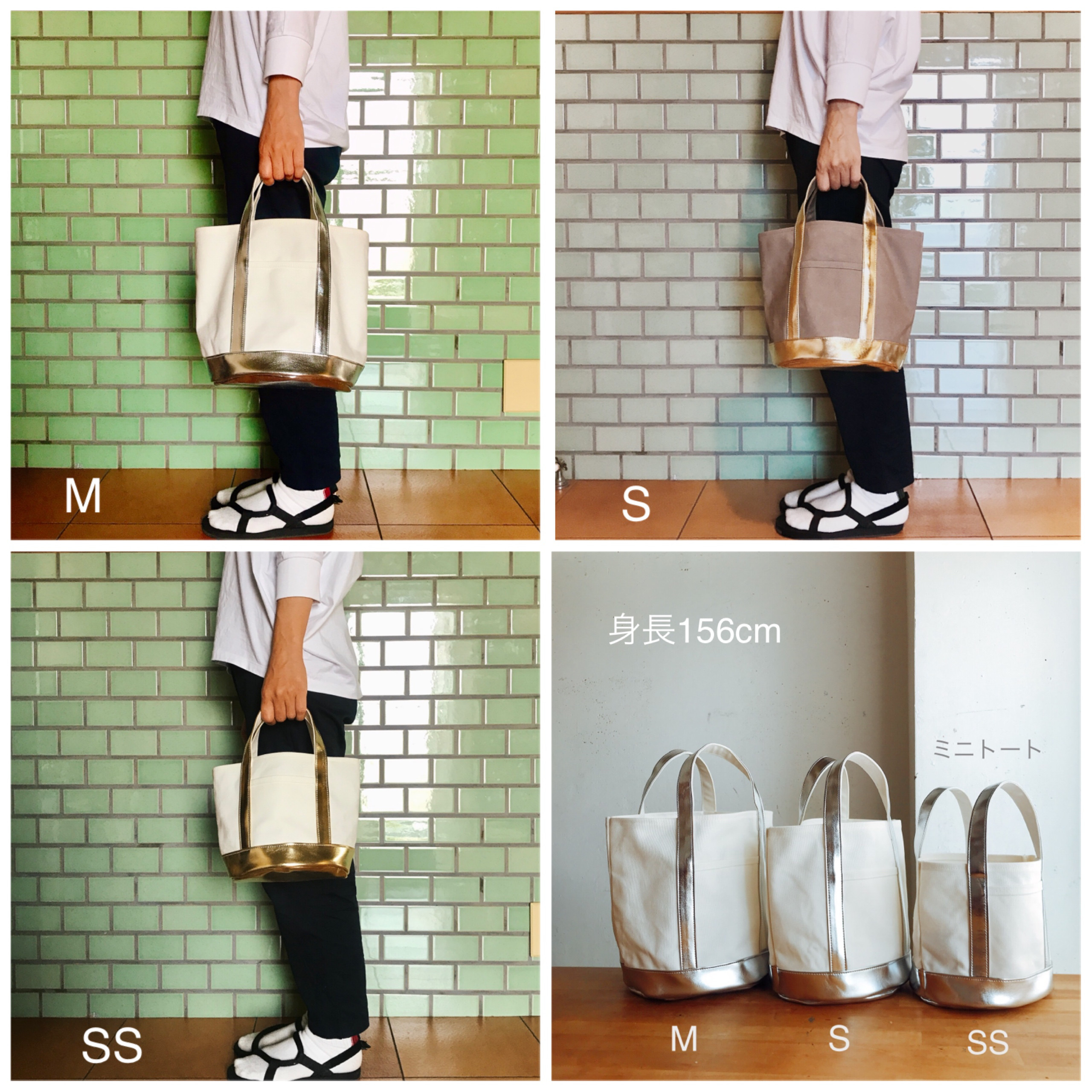 ［L］マルシェカゴのような帆布のバケツトート！ブルーグレー✕シルバー