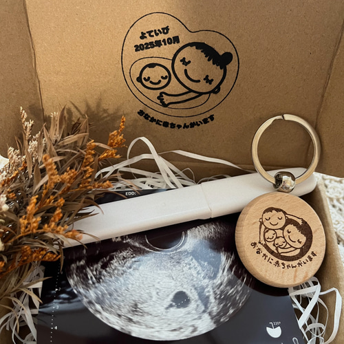 【希少廃盤品】ADA 20周年記念 キーホルダー【新品未開封】 希少廃盤品】ADA 20周年記念 キーホルダー【新品未開封】