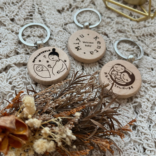 丸形専用】追加料金なし！！赤ちゃん手形•足形キーホルダー