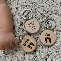 丸形専用】追加料金なし！！赤ちゃん手形•足形キーホルダー ウッド