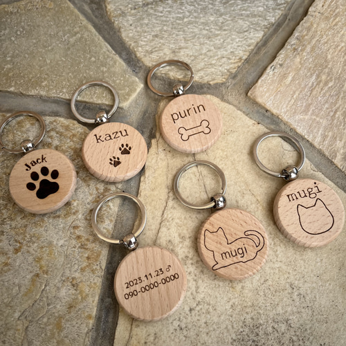 追加料金なし！！ペット足形キーホルダー ウッドキーホルダー レーザー