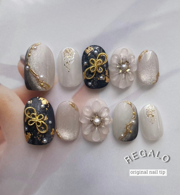 【ゆうなページ】ネイルチップ　成人式 ゆうなページ】ネイルチップ 成人式 ゆうな様専用ページ】ネイル