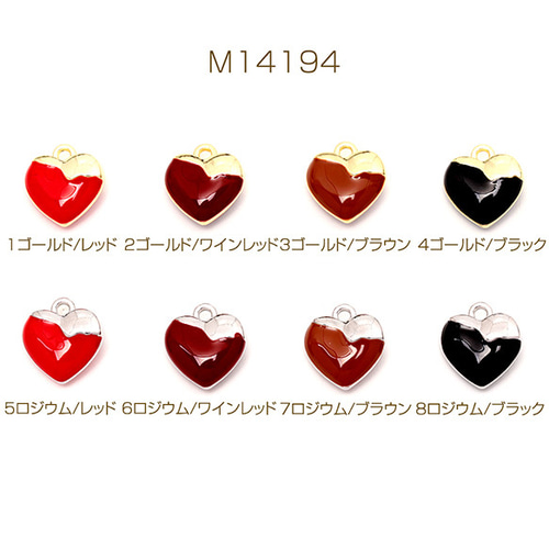 ♡コメ要！様オーダー専用 ハートチャーム＆リボンチャームおまとめ リニューアル‪‪❤︎‬ オーダーメイド♡ リボンイニシャルバッグ‬
