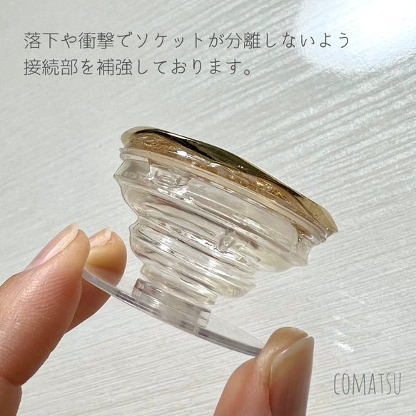 大人ニュアンス仕立て .゜スマホグリップ ソケット スマホスタンド スマホアイテム 4枚目の画像