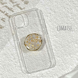 大人ニュアンス仕立て .゜スマホグリップ ソケット スマホスタンド スマホアイテム 5枚目の画像