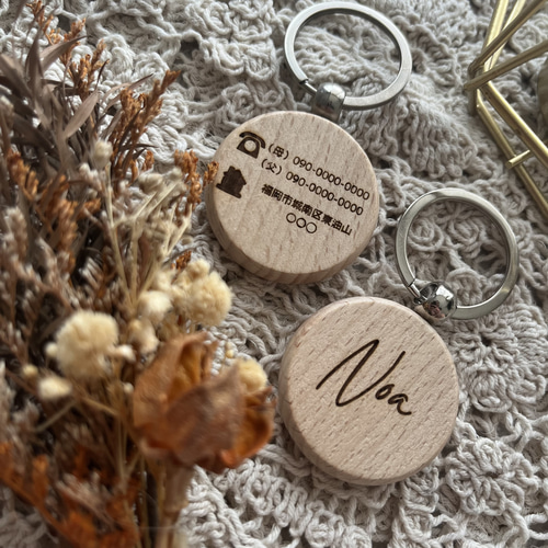 2名さま　A4サイズ【似顔絵オーダー】ナチュラルフレーム/キーホルダー　7/8 af89138a1dab32ffbb7b96d1bf386a