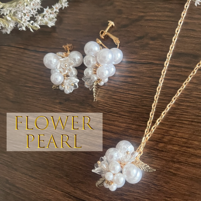 【セット】ミノリPearl MP210 ネックレス＆ピアス（イヤリング）
