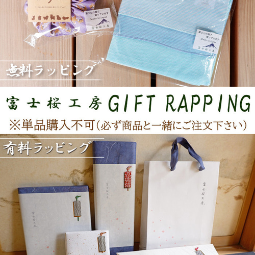 Iruyo】ペンケース トイプードル(成犬)柄【イベント販売・通販