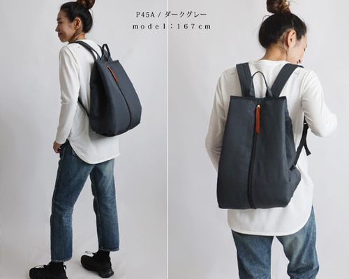 最終SALE 軽量 クッション入ナイロン リュックサック エコリュック