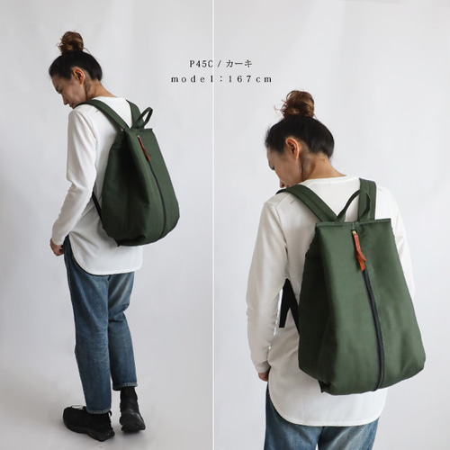 極美品　アニエスベー ナイロンバックパック リュックサックA4　カーキ　7 バックパック｜agnès b.｜アニエスベー公式オンラインブティック