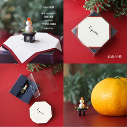 寶石鏡餅★珍珠、橄欖石、鮑魚、黑唇珍珠、紅玉髓 第3張的照片