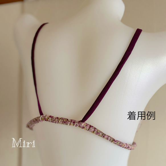 ゆるブラ　単品　リラックスブラ　三角ブラ　ダブルガーゼ　ベージュ　水玉 5枚目の画像