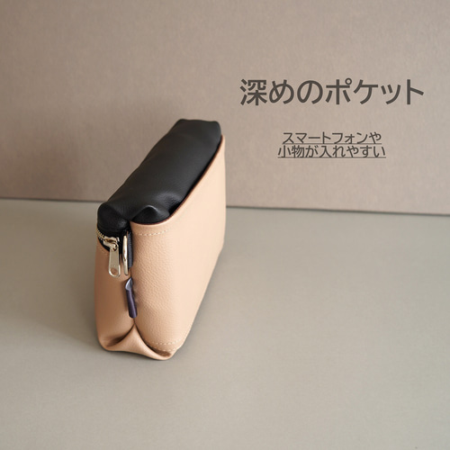 くすみベージュ バイカラー ミニショルダーバッグ（M、Lサイズ