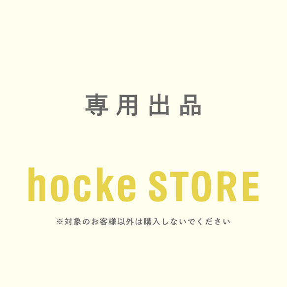  第1張的照片