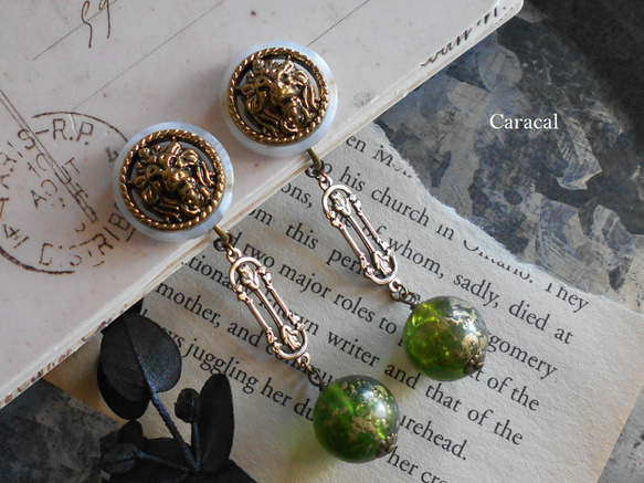 ～Leo～（ドイツヴィンテージ/ルーサイト/ライオンボタン） 1枚目の画像