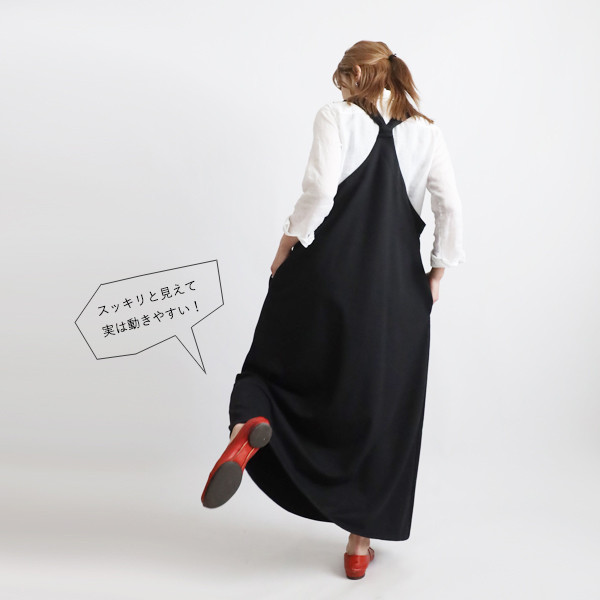 ⁑ラスト５　最終ＳＡＬＥ　１３０ｃｍ　裏パイル スウェット生地　後ろクロス　ワンピース　エプロンOP　黒G67D