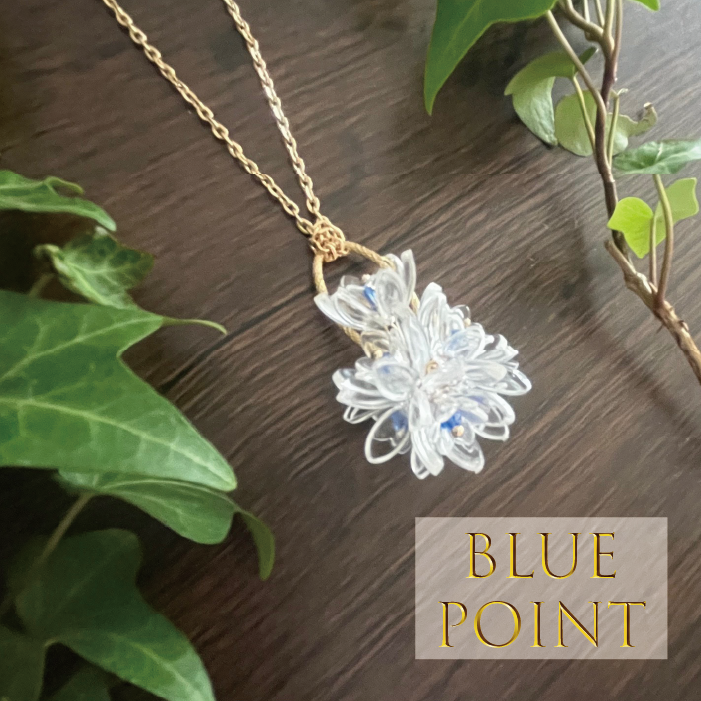 ネックレス＜ブルーポイント＞透明フラワーBlue point