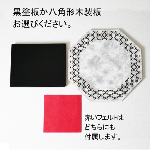 新作【巳年・へび・白蛇】縁起の良い☆本金箔玉☆ガラスの置物