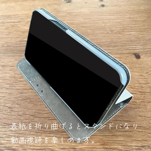 赤い リンゴ の イラスト 北欧 水彩 ベルトなし 帯なし ベルトレス 手帳型 iPhone スマホ ケース カバー 5枚目の画像