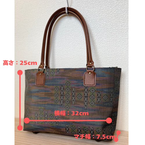 オーダーメイド】あなたのわがままに伴走します！ 手持ちの着物・帯を