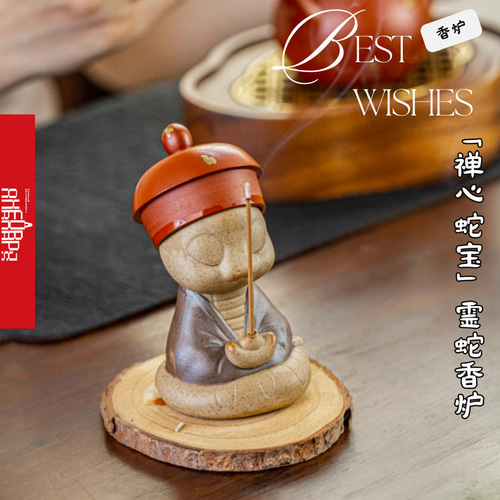 金属工芸　香炉　飾り物　縁起物 金属工芸 香炉 飾り物 縁起物 金属工芸 香炉 飾り物 縁起物 金属工芸