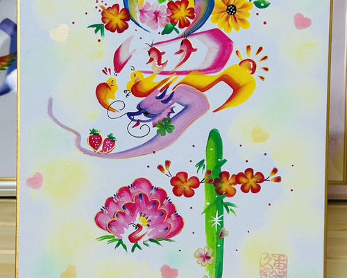 値引き中！十二ヶ月の風雅な手描き色紙　肉筆色紙季節の彩り二十四葉 imgrc0071773899.gif