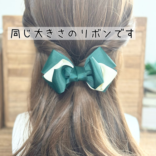 ふんわりリボン 青×白 雪のチャーム＆ラインストーン付 バレッタ