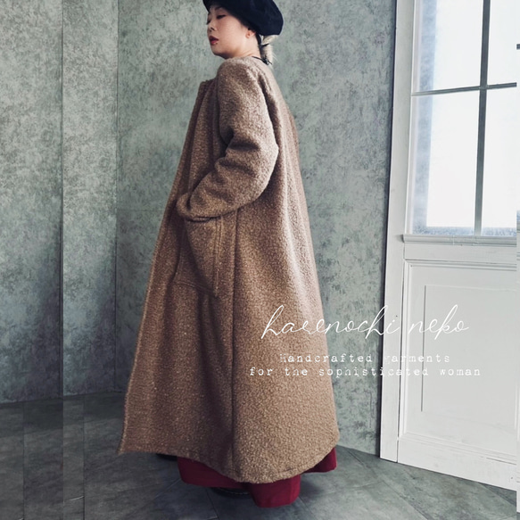 □10日内発送□【再販】ロング丈が旬。「洗練シルエット」ノーカラーの  