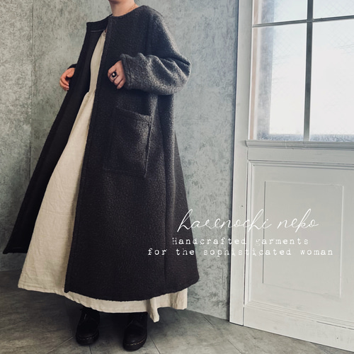 □10日内発送□【再販】ロング丈が旬。「洗練シルエット」ノーカラーの  