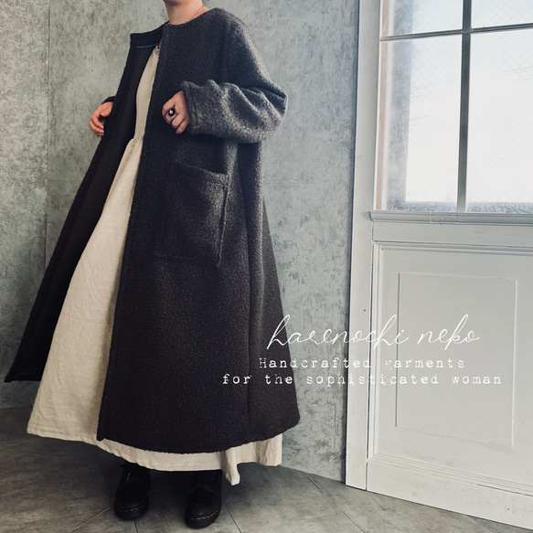 □10日内発送□【再販】ロング丈が旬。「洗練シルエット」ノーカラーの 