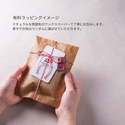 本革キーケース兼ミニ財布｜身軽にお出かけ｜鍵もお金もこれ一つ｜名入れ対応｜スマートキー｜レザー｜ブラック/ワイン 12枚目の画像