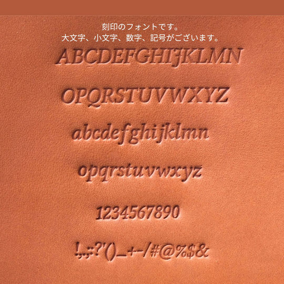 本革キーケース兼ミニ財布｜身軽にお出かけ｜鍵もお金もこれ一つ｜名入れ対応｜スマートキー｜レザー｜ブラック/ワイン 9枚目の画像
