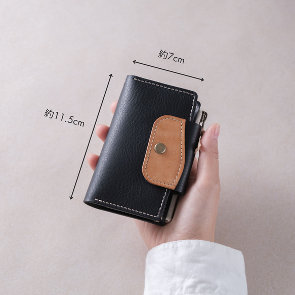 本革キーケース兼ミニ財布｜身軽にお出かけ｜鍵もお金もこれ一つ｜名入れ対応｜スマートキー｜レザー｜ブラック/ワイン 14枚目の画像