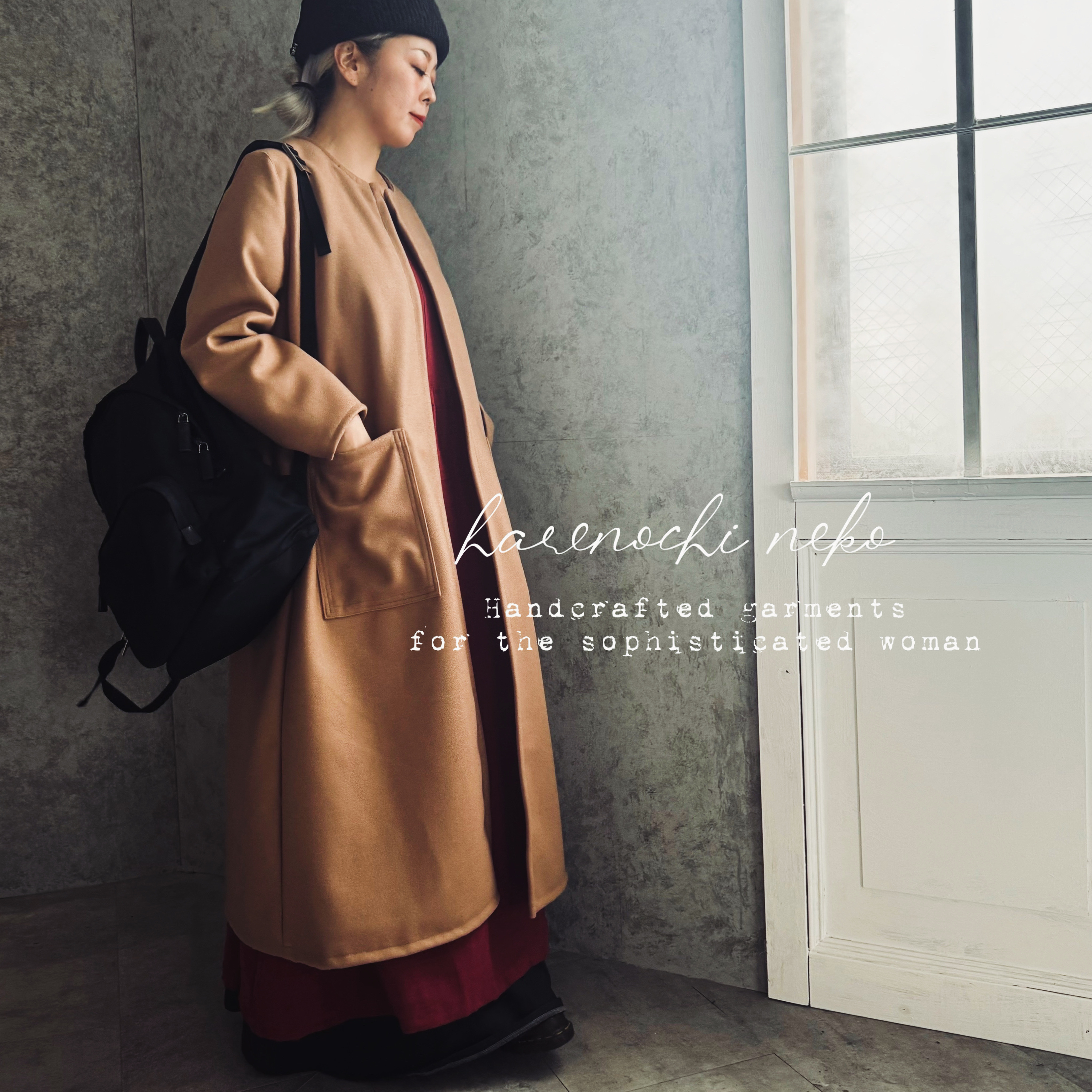 送料無料■10日内発送■【新作】ロング丈が旬。「洗練シルエット」ノーカラーのメルトンコート。 オーバーサイズ キャラメル 16,992円