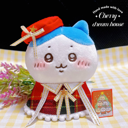 ちいかわサンタ帽子のラッコぬいぐるみ ちいかわらんど サンタさんだ