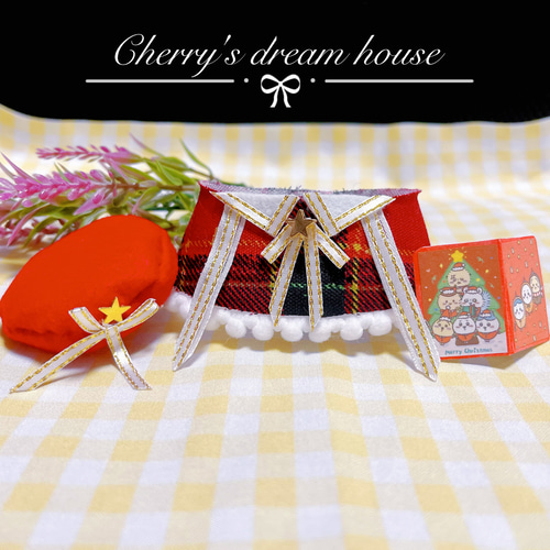 期間限定】ぬい服 10cm 着せ替え クリスマス 聖歌隊 ポンチョ ベレー帽