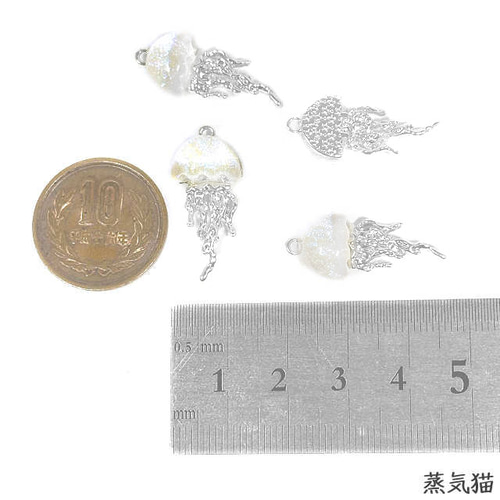 幻想】くらげチャーム ホワイトシルバー 4個【海夏 海月ピアス