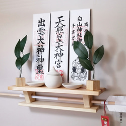 国産檜のシンプルモダン神棚　破魔矢も飾れる二段構造（横幅延長承ります） 3枚目の画像