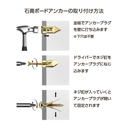 国産檜のシンプルモダン神棚　破魔矢も飾れる二段構造（横幅延長承ります） 11枚目の画像